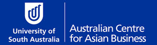 University of South Australia